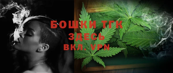 дурь Балабаново