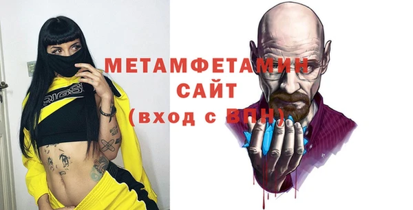 амф Арсеньев