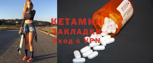 jwh Аркадак