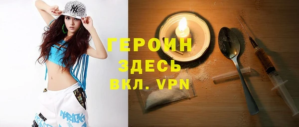 jwh Аркадак