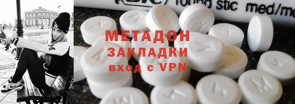 наркотики Переславль-Залесский
