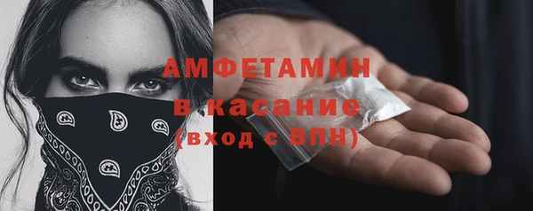 jwh Аркадак