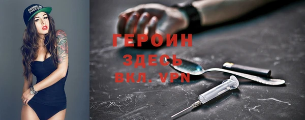 jwh Аркадак