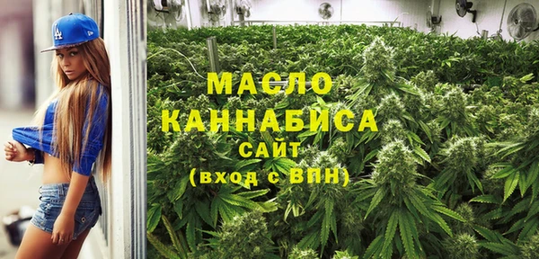 амф Арсеньев