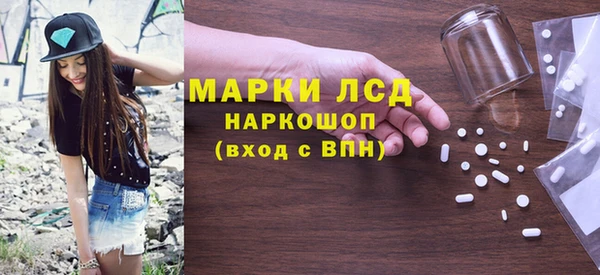 jwh Аркадак