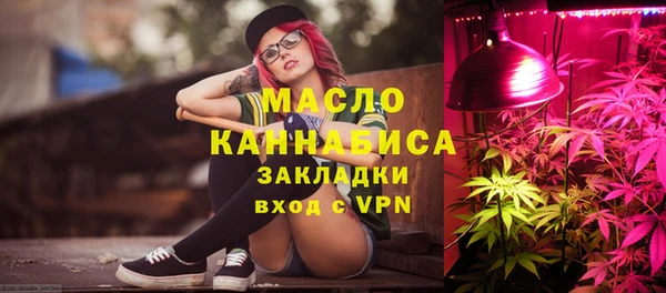 jwh Аркадак