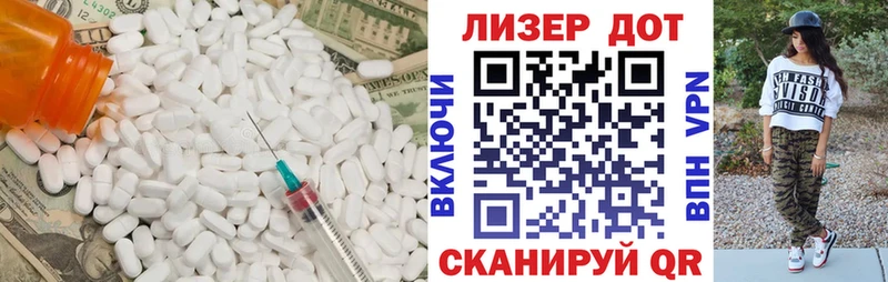 ЛСД экстази ecstasy  закладки  Никольск 