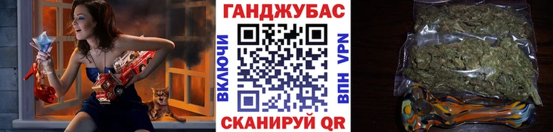 Бошки марихуана тримм  дарнет шоп  Никольск 